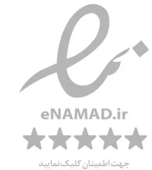 گواهی
